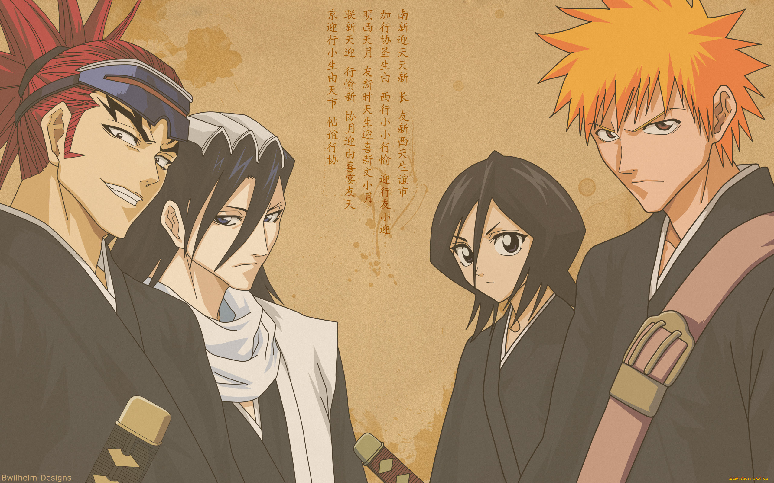 , bleach